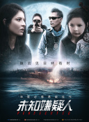 剑灵2装备进阶：如何提升角色实力